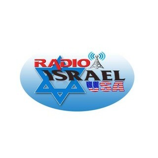 Radio ISRAEL USA logo