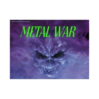 Metal War logo