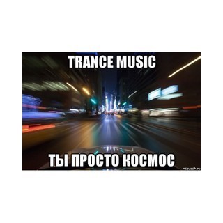 TranceKZ logo
