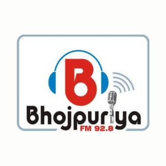 Bhojpuriya FM