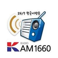 WWRU AM1660 K-RADIO logo