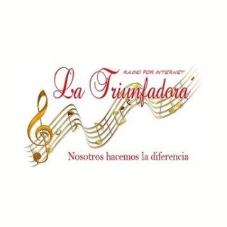 La triunfadora logo