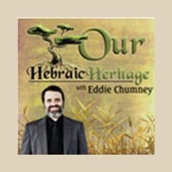 Hebraic Heritage Radio logo