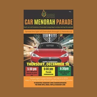 ChabadSP Menorah Parade logo