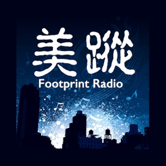 KCIU-LP Footprint FM logo