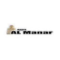 Radio Al Manar 100.3 logo