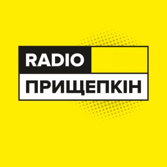 Radio Прищепкін logo