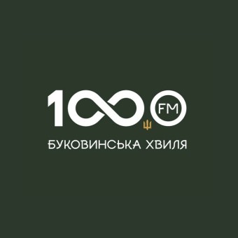 Буковинська хвиля 100 FM logo
