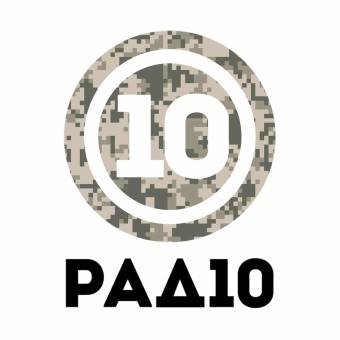 Радіо 10 logo
