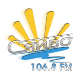 Радіо Сяйво logo