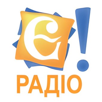 Є! Радіо logo