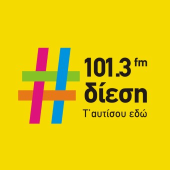 Diesi 101.3 FM logo