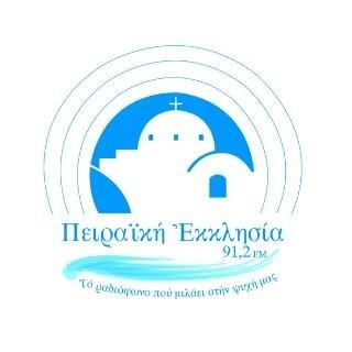 Piraiki Ecclesia 91.2 FM πειραϊκή εκλησια logo