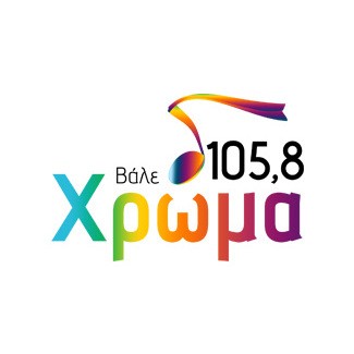 Hroma 105.8 FM Χρώμα logo