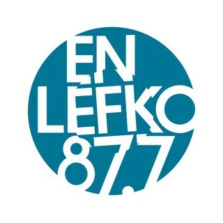 En Lefko Alt (εν λευκω) logo