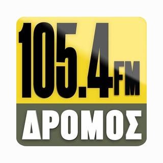 ΔΡΟΜΟΣ FM 105.4 DROMOS FM 105.4 logo