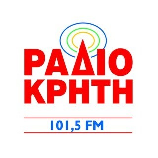 Ράδιο Κρήτη logo