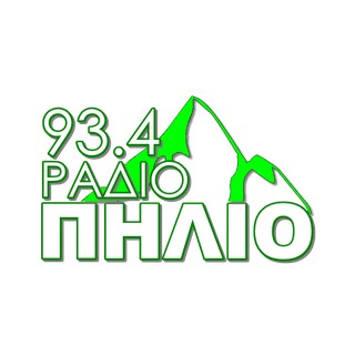 RADIO PHLIO (ΡΑΔΙΟ ΠΗΛΙΟ) logo