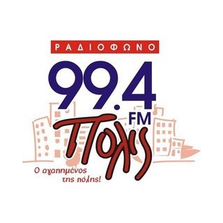 Radio Polis 99.4 FM logo