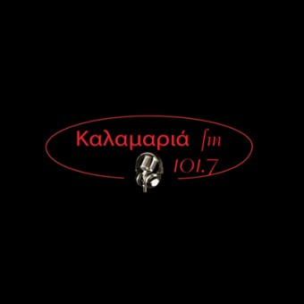 Kalamaria FM logo