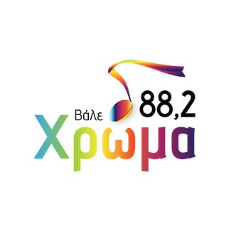 Hroma 88.2 FM Χρώμα logo