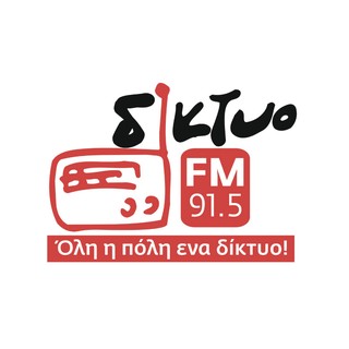 Diktyo Radio logo