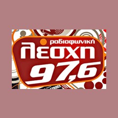 Lesxi 97.6 FM logo