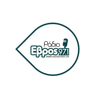 ΡΑΔΙΟ ΕΒΡΟΣ (Evros) logo