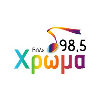 Hroma 98.5 FM Χρώμα logo