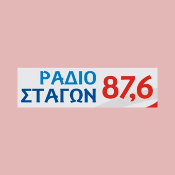 RADIO STAGON KALAMPAKA logo