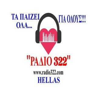 ΡΑΔΙΟ 322 logo