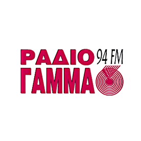 Radio Gamma ΡΑΔΙΟ ΓΑΜΜΑ 94 FM logo