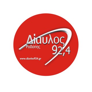 Diavlos 92.4 FM logo
