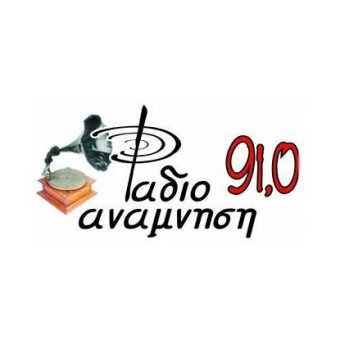 Radio Anamnisi logo