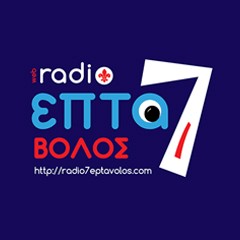 Radio7 Volos logo