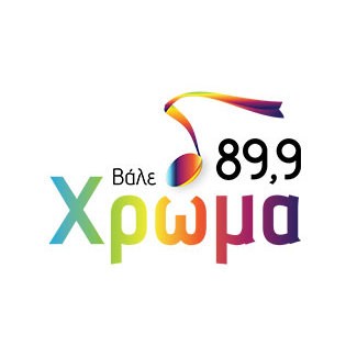 Hroma 89.9 FM Χρώμα logo