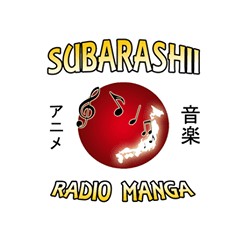 Subarashii Radio Manga logo