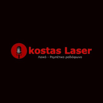 Kostas Laser logo