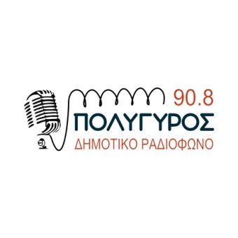Dimotiko Poligiroy 90.8 FM logo