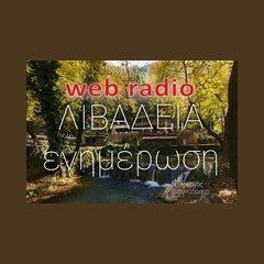 Web Radio Livadia Enhmerwsh logo