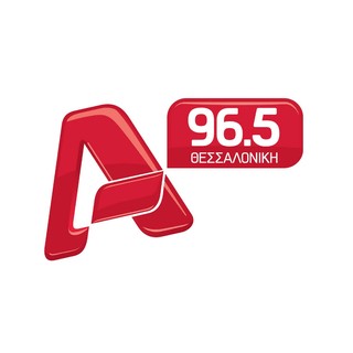 Alpha 96.5 FM logo