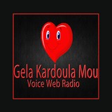 Gela Kardoyla Mou logo