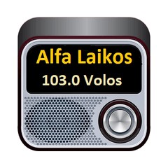 ALFA 103 FM VOLOS logo