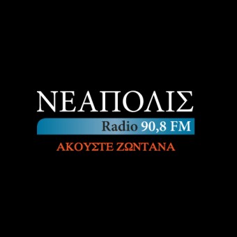 RADIO NEAPOLIS logo