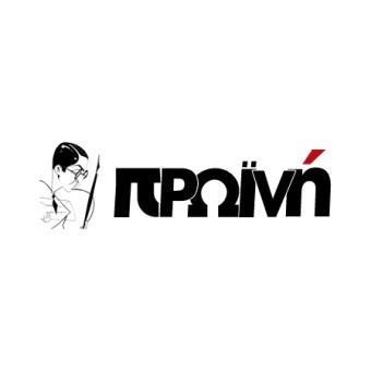 Proininews logo