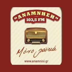 Ανάμνηση 103.5 FM Κόρινθος logo