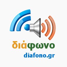 διάφωνο Diafono logo
