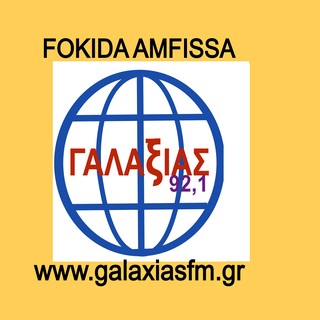 Galaxias FM 92.1 logo