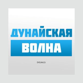 Dunayskaya Volna (Дунайская Волна) logo