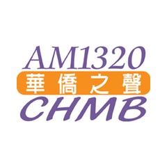 CHMB AM1320 匯聲廣播 logo